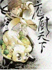 砚台 P7 自清洁基站的清水箱与污水箱结构样本