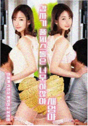 长川 T6 长续航机型的电池与大容量水箱详情图